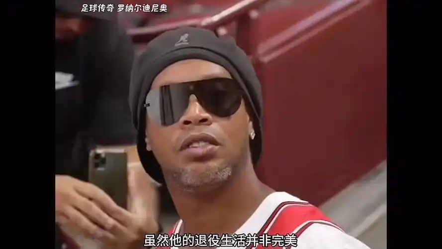 人队逆转潮