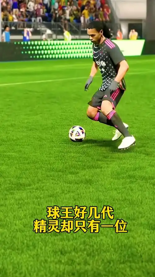 球队能否实